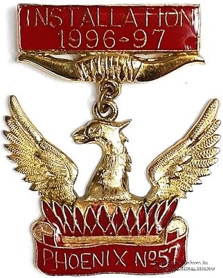 Знак Ложи RAOB.