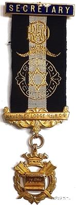 Знак за службу в качестве Секретаря