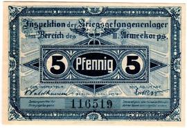 5 пфеннингов 1917 г. (Guben)