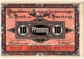 10 пфеннингов 1917 г. (Guben)