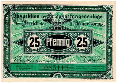 25 пфеннингов 1917 г. (Havelberg)