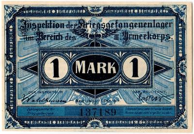 1 марка 1917 г. (Havelberg)