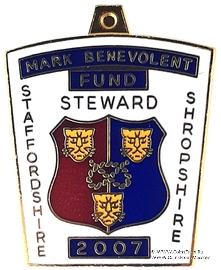 2007. Знак STEWARD Mark Benevolent Fund. 
