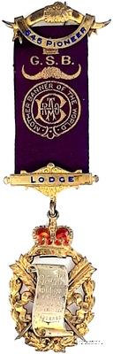 Знак за службу в качестве Секретаря