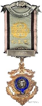 Знак За службу