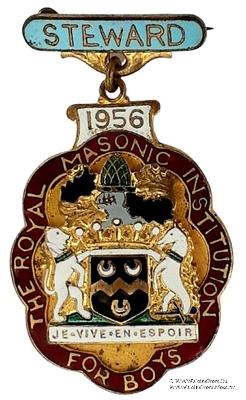 Знак RMIB 1956. STEWARD ROYAL MASONIC INSTITUTION FOR BOYS. – Королевский Масонский институт для мальчиков.