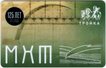 Карта 
