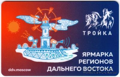 Карта 