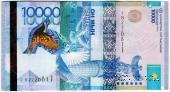 10.000 тенге 2012 (2020) г. БРАК