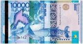 10.000 тенге 2012 (2020) г. БРАК