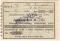 Чек 80 копеек 1924 г. (Одесса)