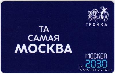Карта 