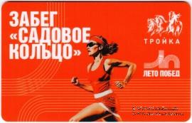 Карта 