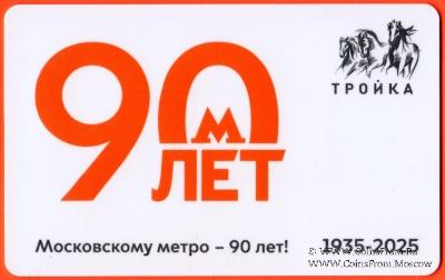Карта 