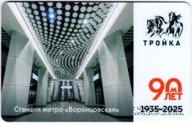 Карта 