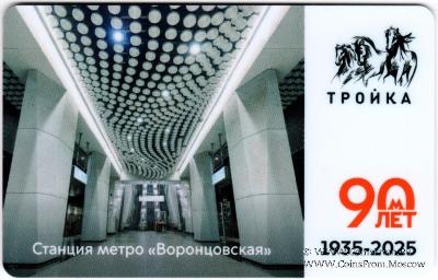 Карта 
