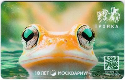 Карта 