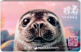 Карта 