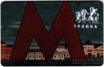 Карта 