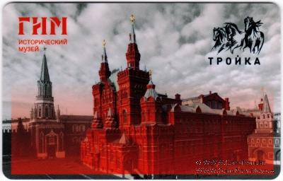 Карта 