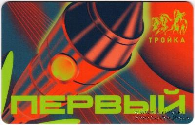 Карта 