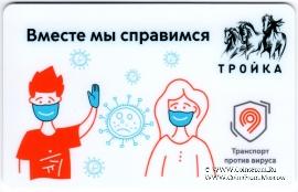 Карта 