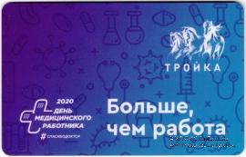 Карта 