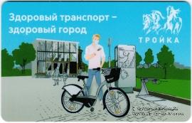 Карта 