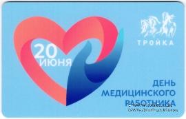 Карта 