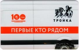 Карта 