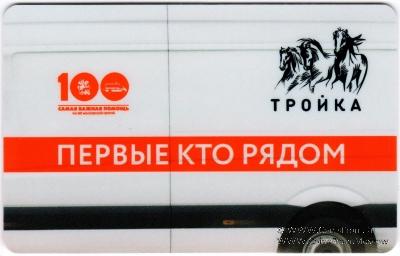 Карта 
