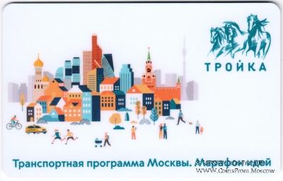 Карта 
