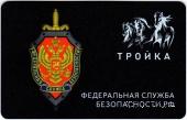 Карта 