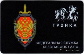 Карта 