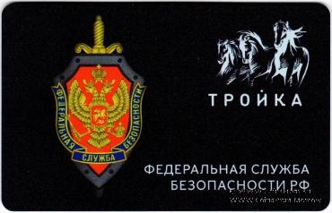 Карта 