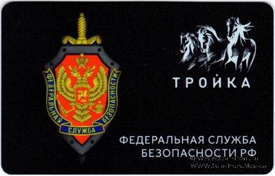 Карта 