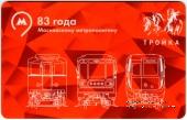 Карта 