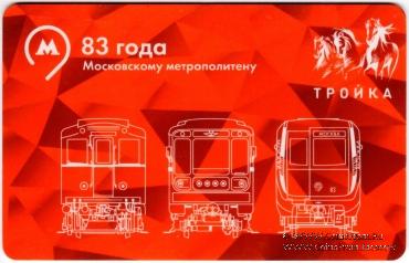 Карта 