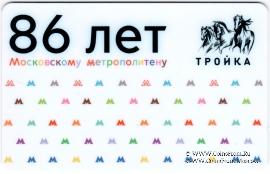 Карта 