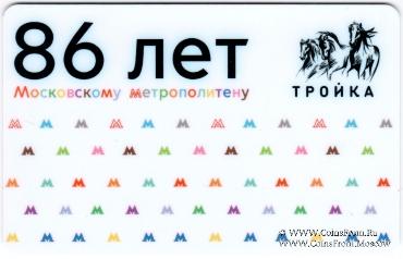 Карта 
