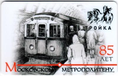 Карта 