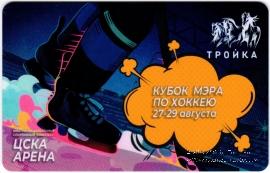 Карта 