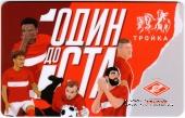 Карта 