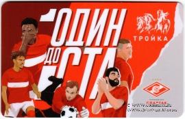 Карта 
