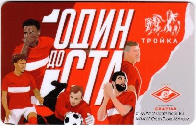 Карта 