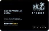 Карта 