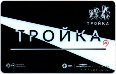Карта 