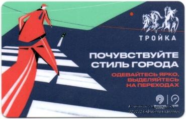 Карта 