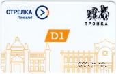 Карта 