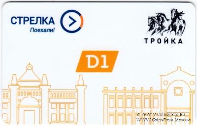 Карта 